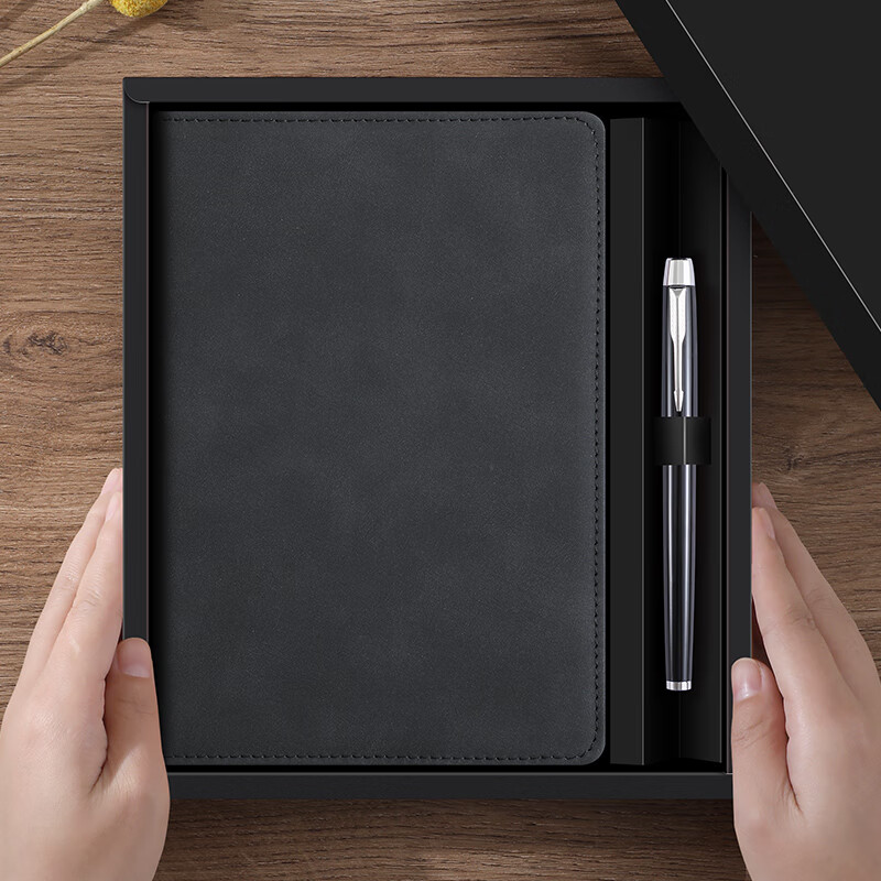 Faramon Notebook Gift Box Set