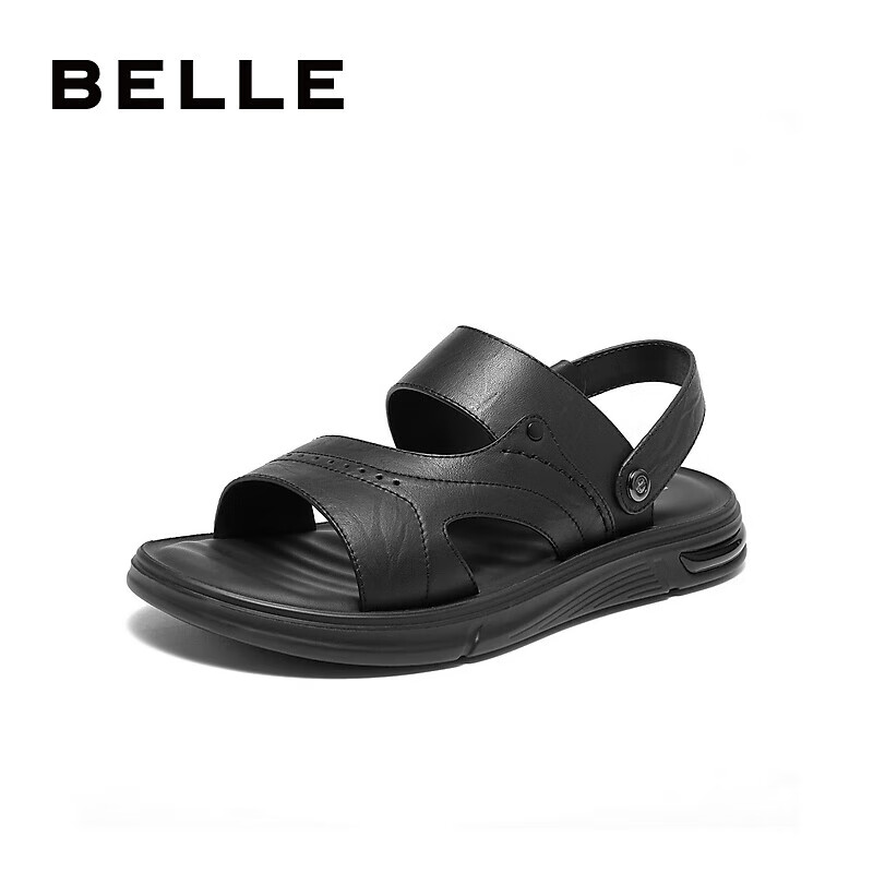 Belle Men's Two-Way Wear Cowhide Sandals
