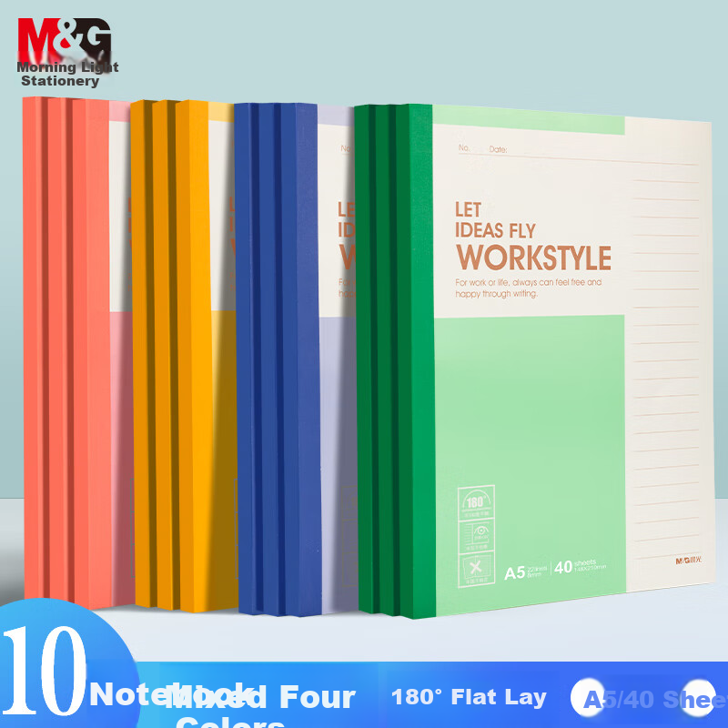 M&G A5 40 Sheets Wirebound Notebook