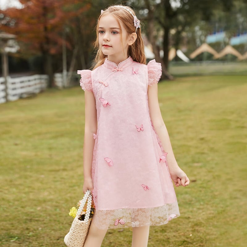 ASK JUNIOR Girls' Summer Butterfly Skirt