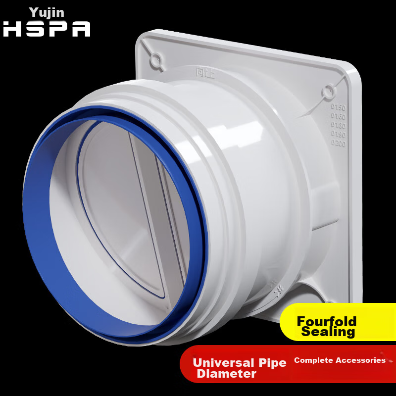 HSPA Flue Check Valve Thickened