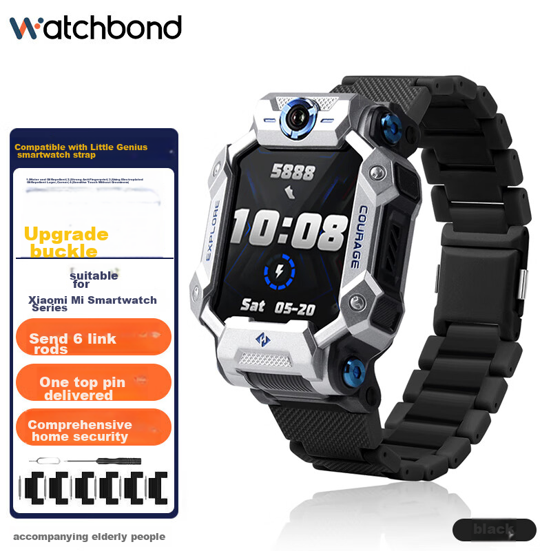 watchbond compatible smartwatch strap for xiaotiancailiao z9 z11 z7 z3