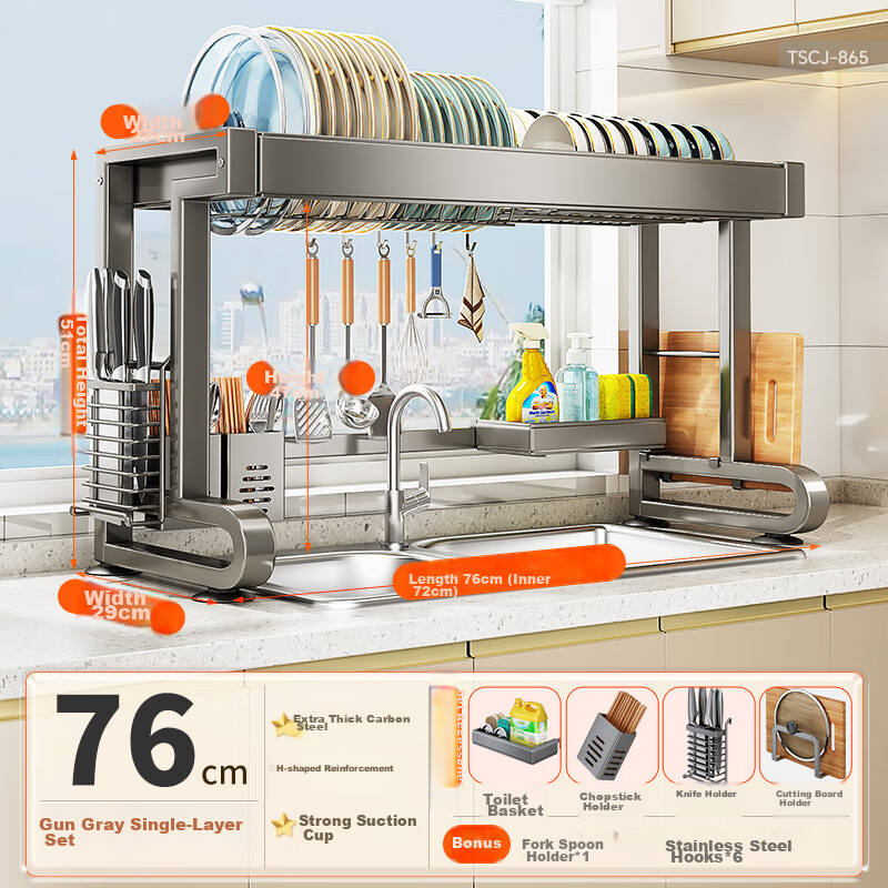 Shuaishi Kitchen Sink Rack