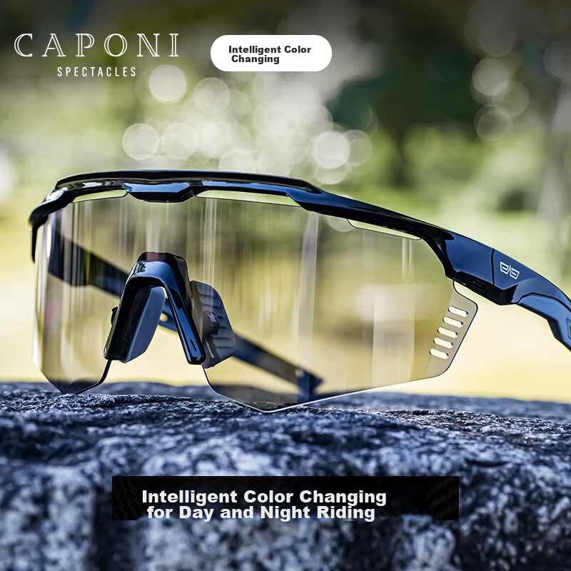CAPONI Photochromic Cycling Sunglasses for Men and Women