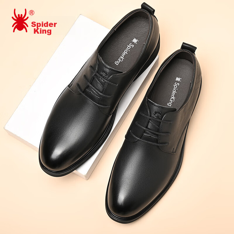 SPIDER KING Men's Formal Business Leather Shoes