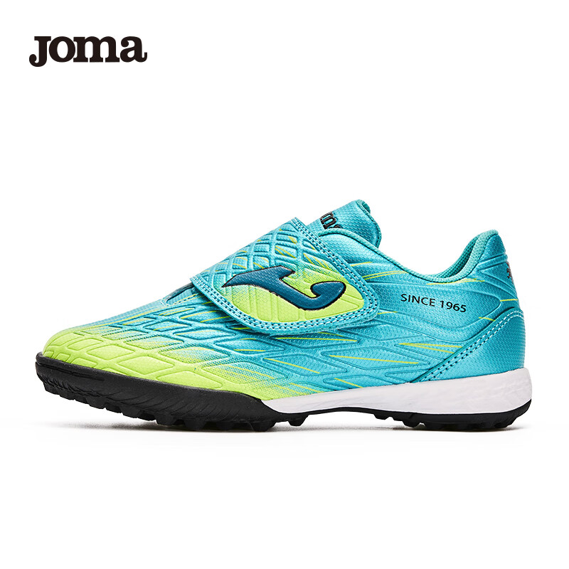 JOMA Soccer Shoes for Kids - Turf Cleats, Non-Slip and Durable