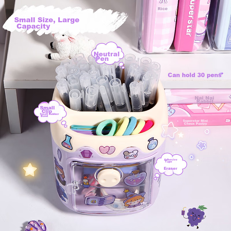 Shaonianban Internet-Famous Blue Piggy Pen Holder