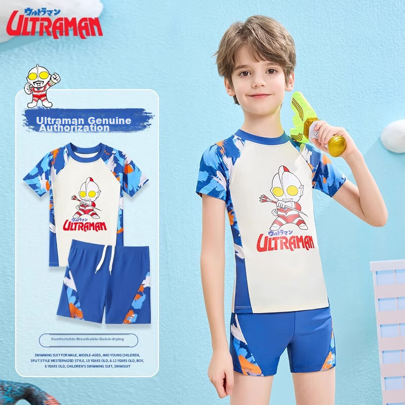 F.DYRAA Classic Ultraman Kids Swimwear Set