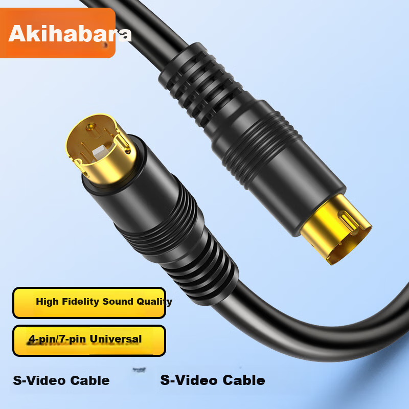 CHOSEAL 4-Pin S Terminal Video Cable 5Meters