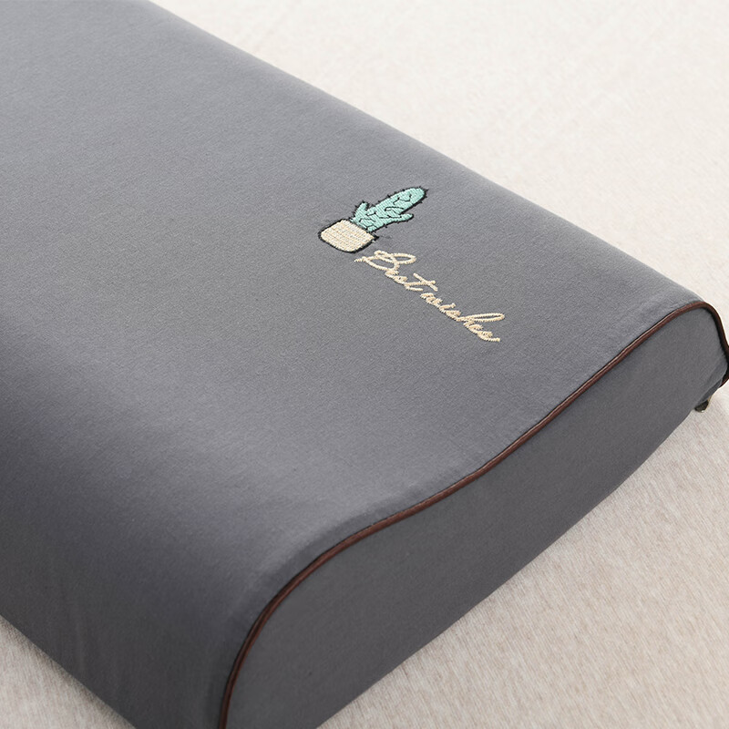 Hengyuanxiang Cotton-Polyester Blend Pillowcase 30*50cm