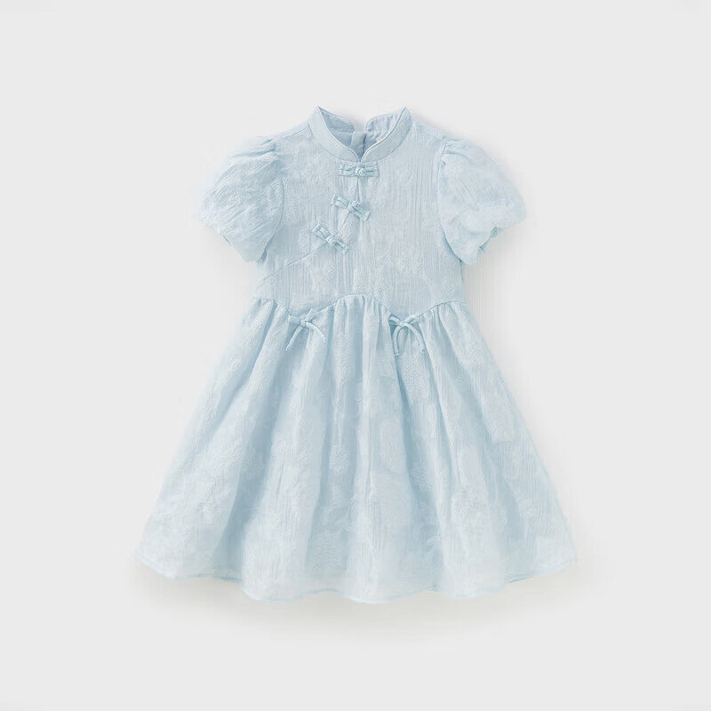 DAVE & BELLA Princess Hanfu Dress for Girls