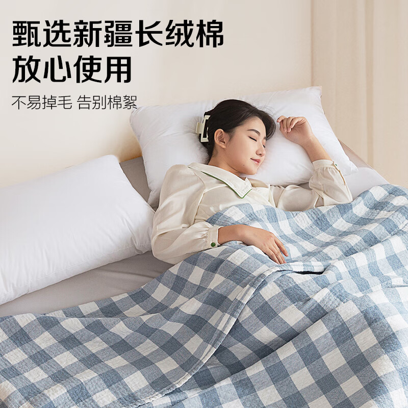 Hengyuanxiang Terry Cloth Blanket