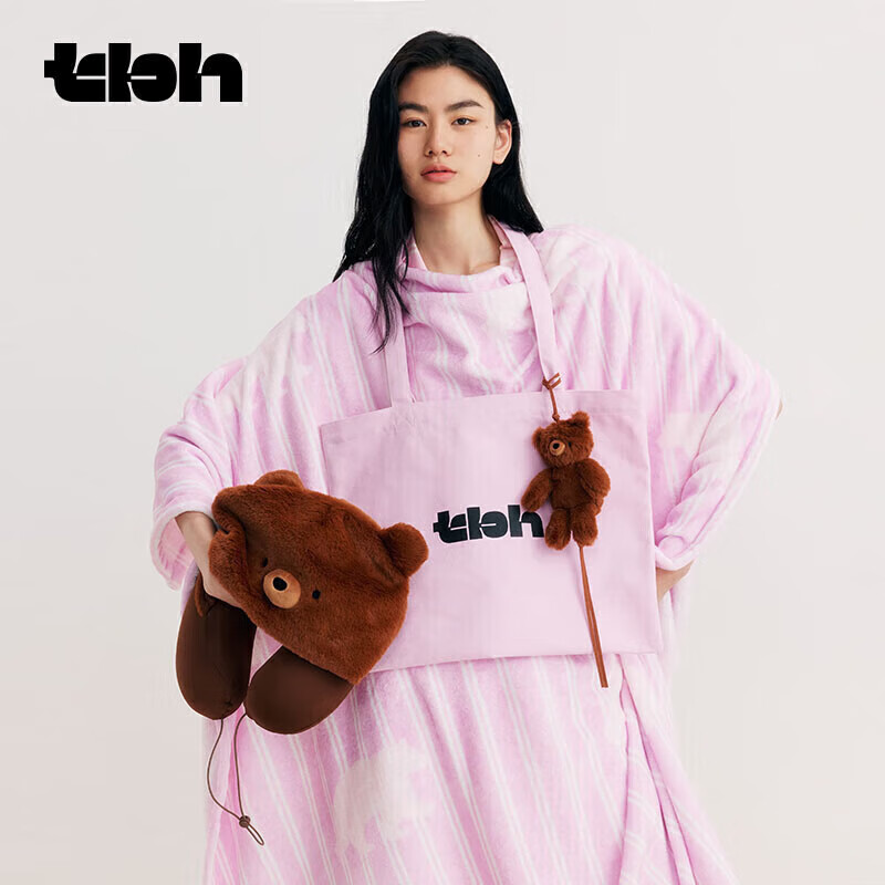 tbh Z Series Travel Nap Set