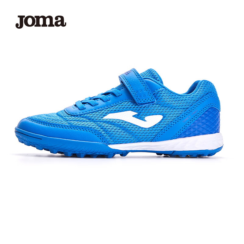 JOMA Kids Soccer Shoes TF Turf Cleats