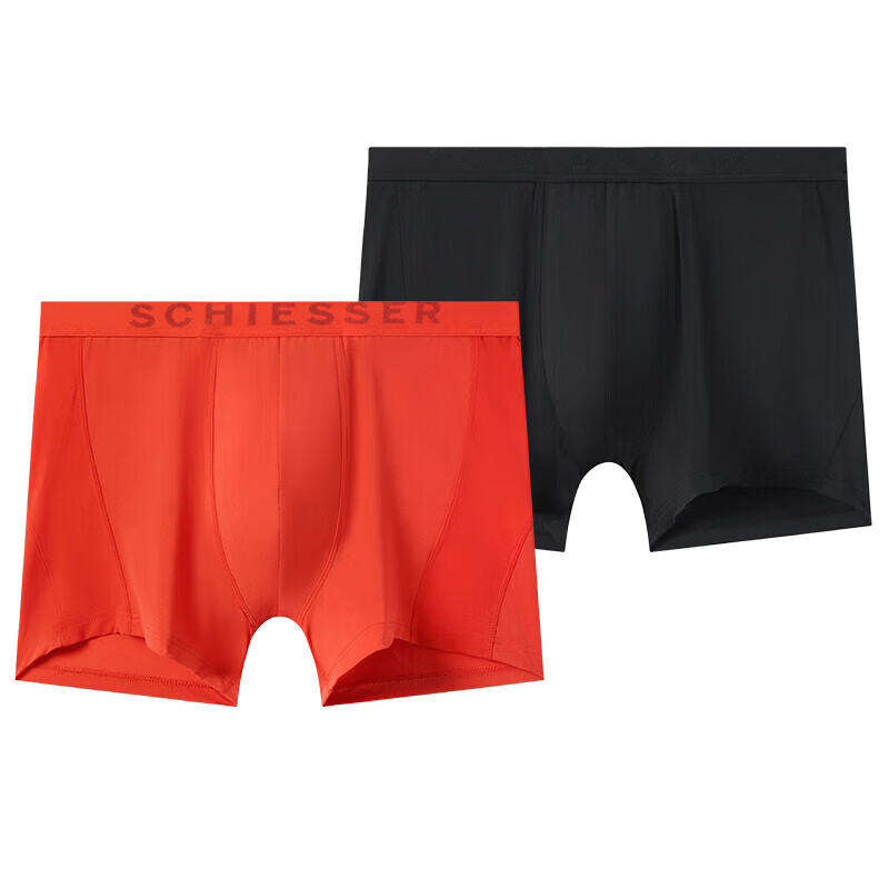 Schiesser Men's Moisture-Wicking Boxer Briefs 2-Pack