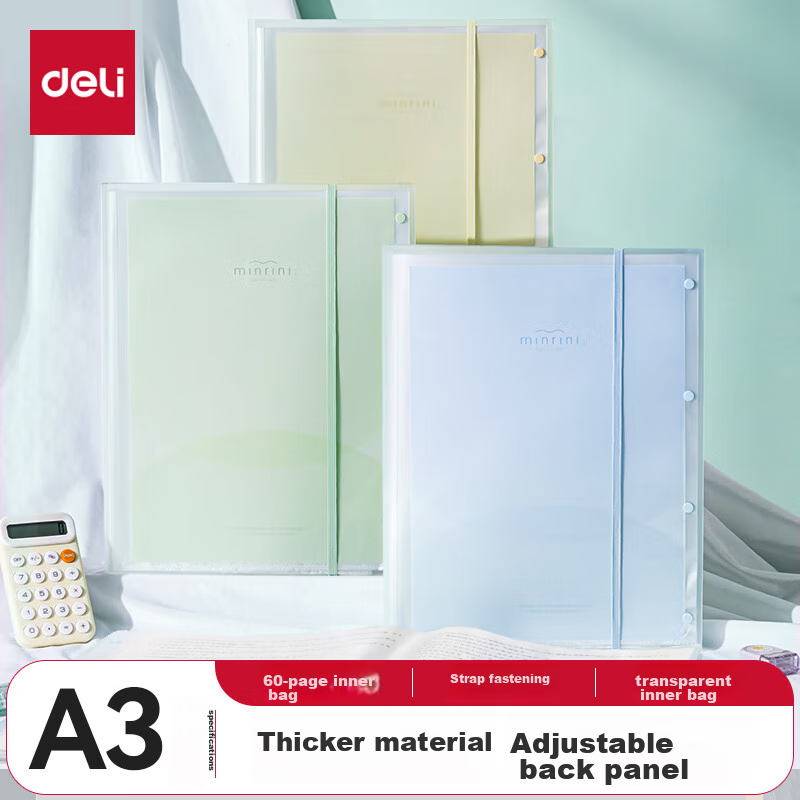 Deli A3 60-Page Document Folder for Exam Papers and Storage