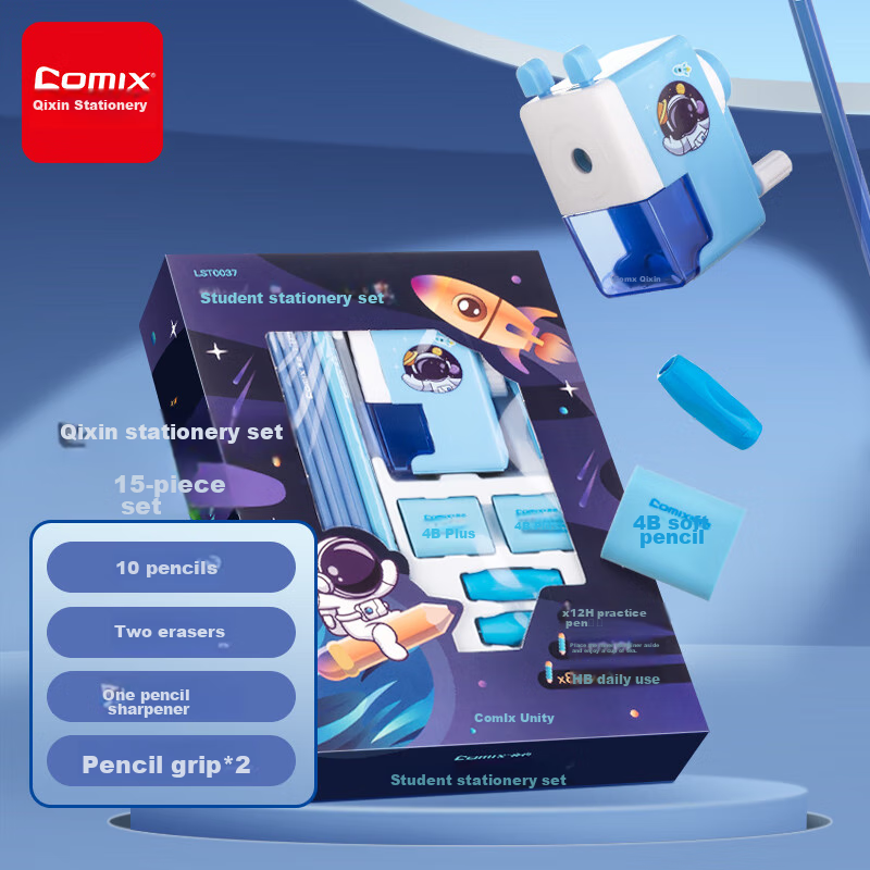 COMIX Student Stationery Set for Kids