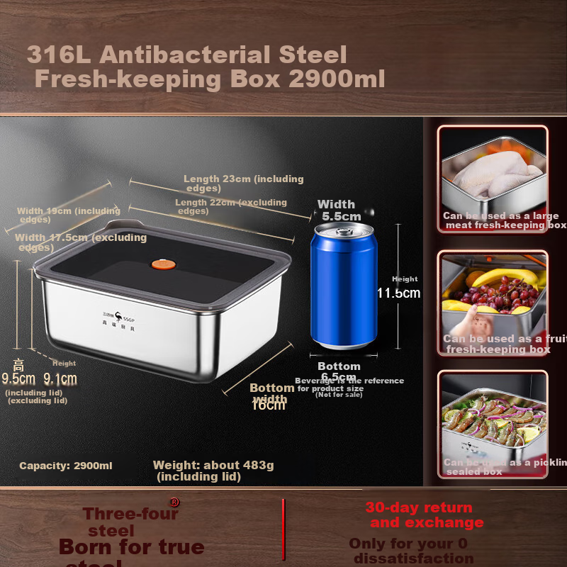 SSGP 316L Stainless Steel Food Storage Container