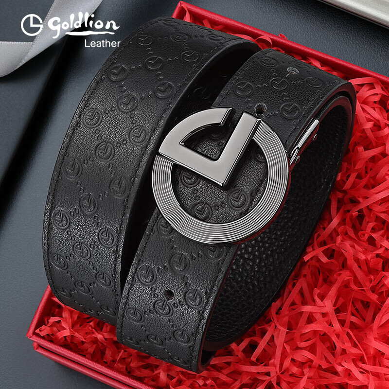 Goldlion Men's Smooth Buckle Belt - Black