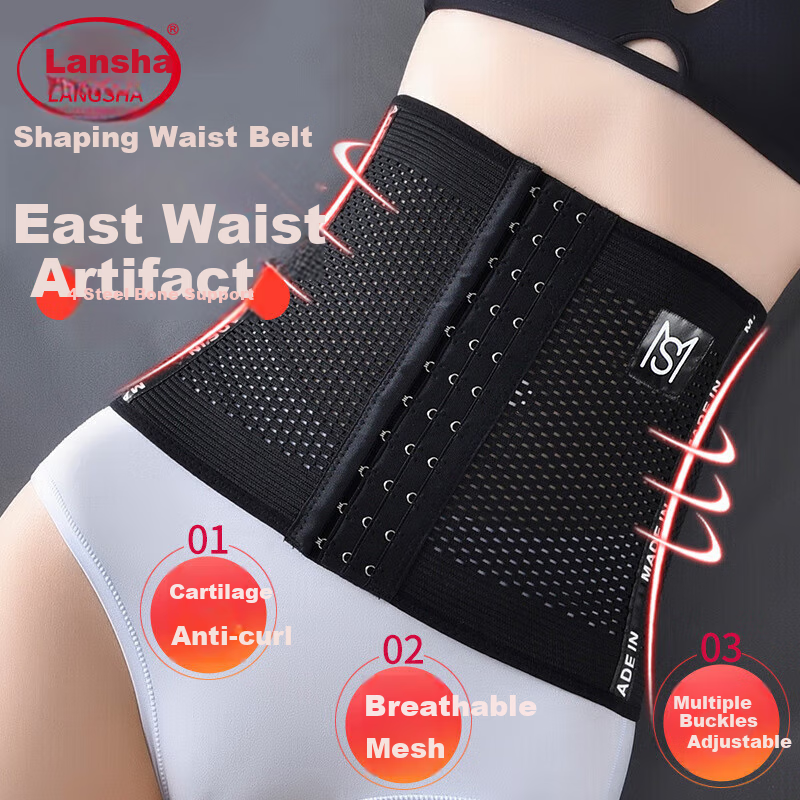 LangSha Tummy Control Belt for Women