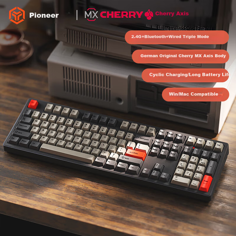 Qianxingzhe CR108 Cherry MX Mechanical Keyboard