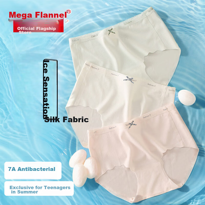 Bejirog Girls' 3-Pack Ice Silk Underwear for Summer