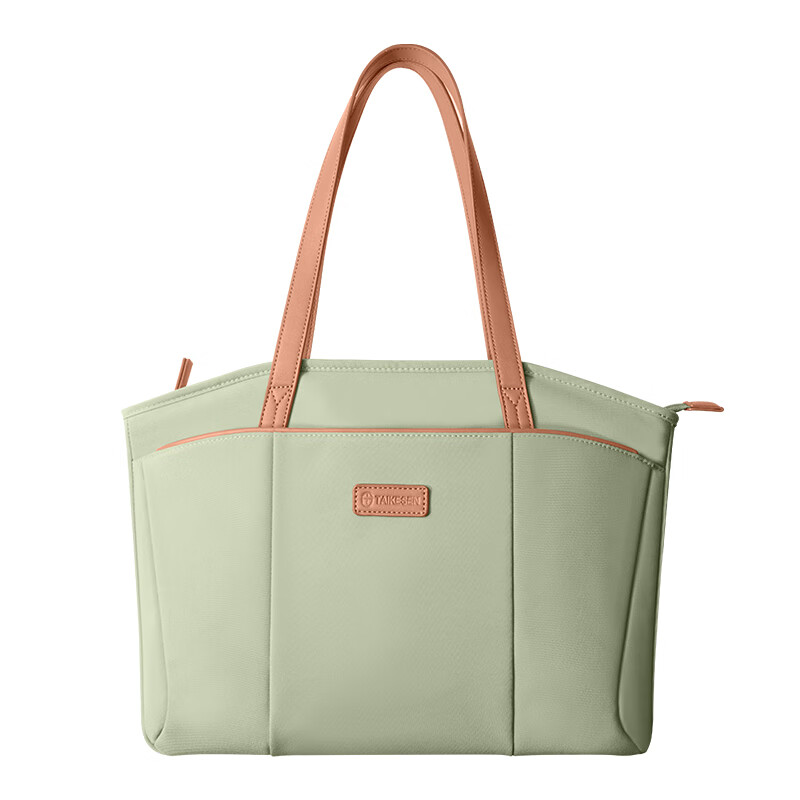 Taikesen Laptop Bag for Apple 14" and More