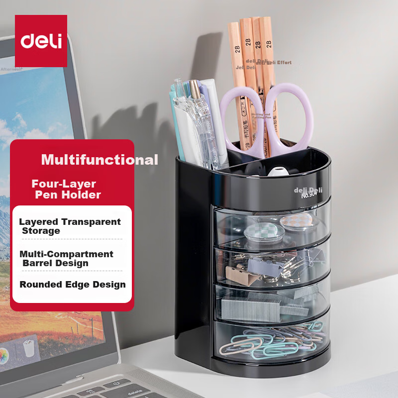 Deli Four-Tier Pen Holder - Black