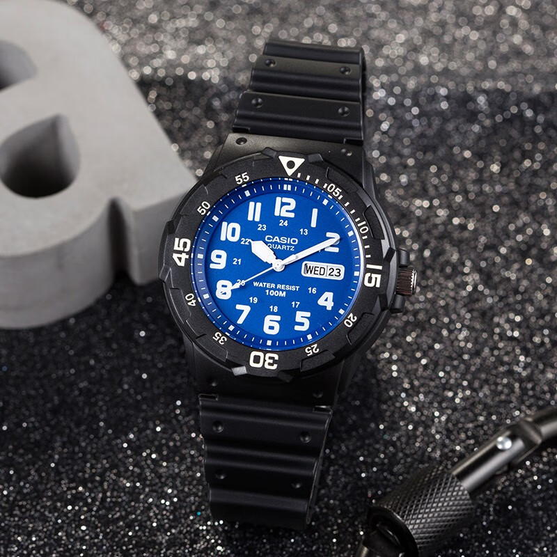 Casio MRW-200H-2B2 Men's Sports Watch with Date Display