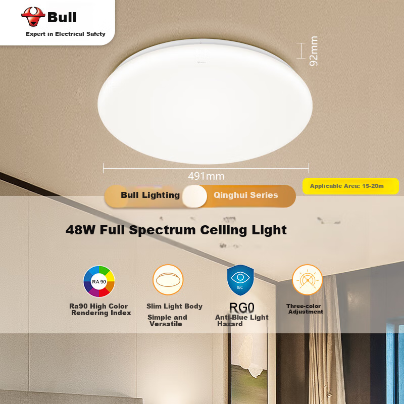 BULL Ceiling Light MX-J048K