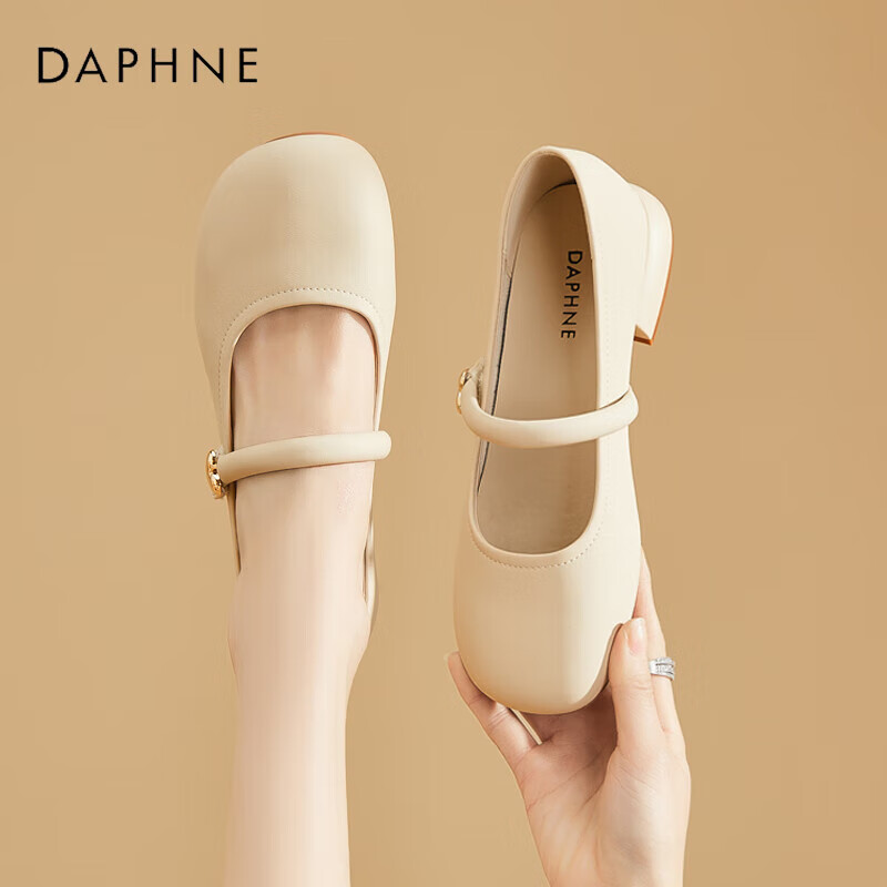 DAPHNE Women's Chunky Heel Mary Jane Cowhide Shoes