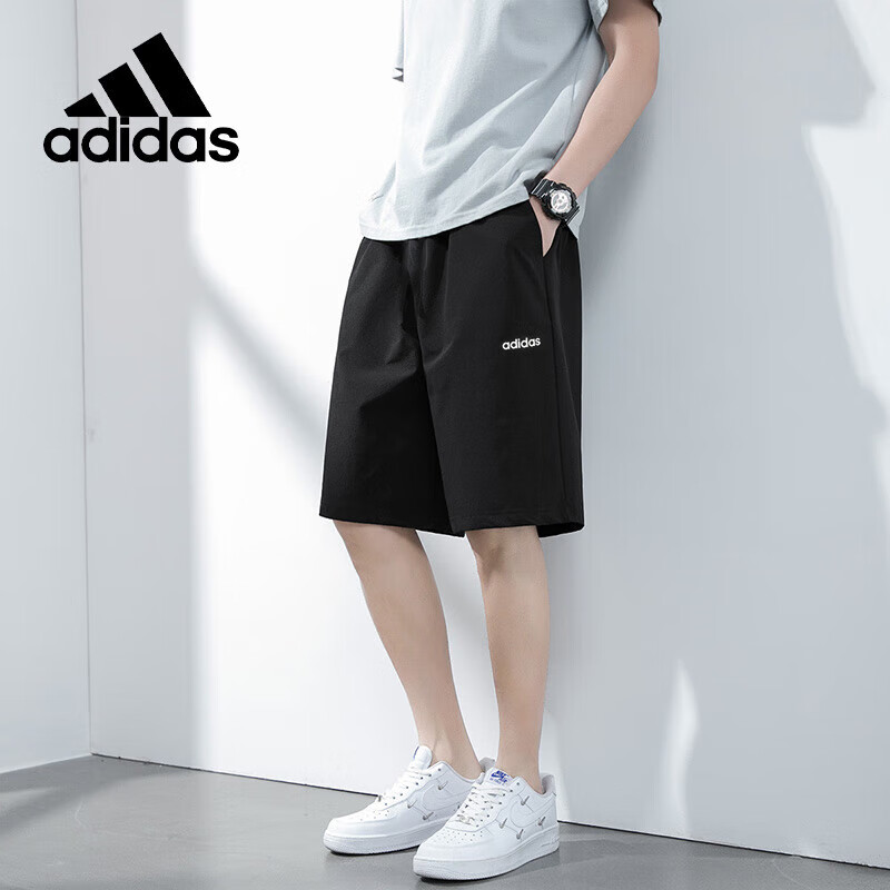 Adidas Trendy Multicolor Sports Shorts
