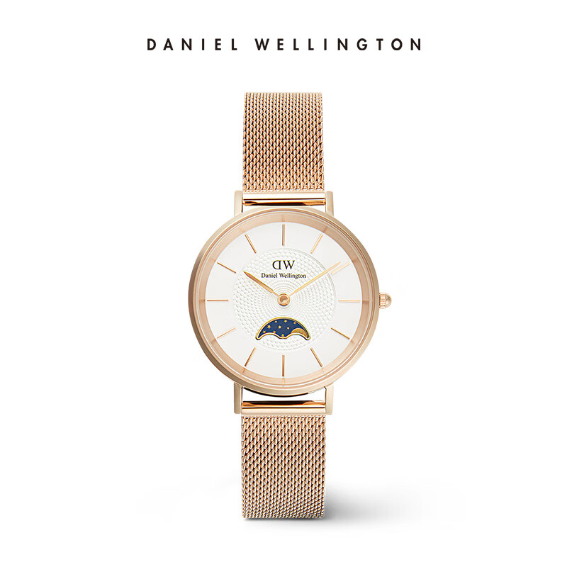 DanielWellington 32MM