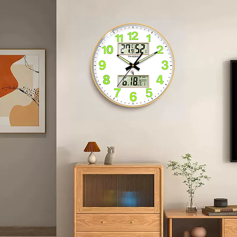 Timess Wall Clock with Dual-Screen Calendar