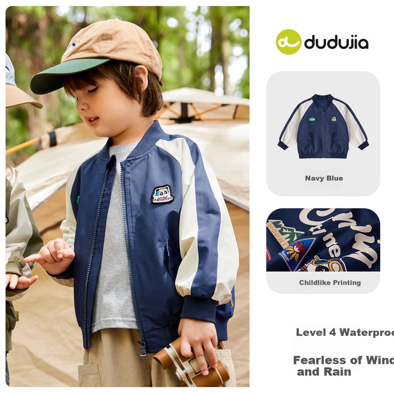 Dudujia Baby Baseball Jacket - Spring Boys' Coat