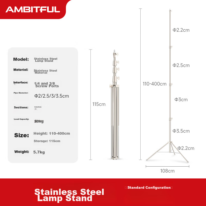 AMBITFUL AS-400 Heavy-Duty Tripod Light Stand