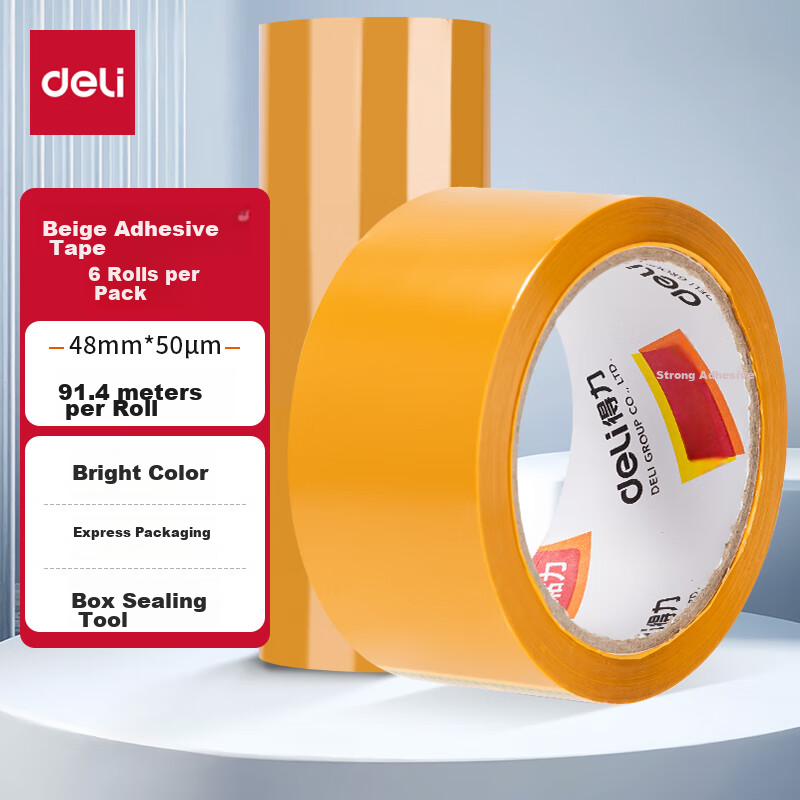 Deli Beige Packing Tape, 6 Rolls