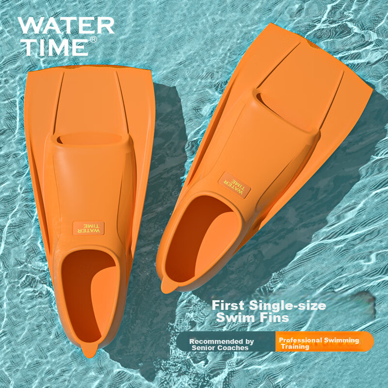 WATERTIME Freestyle Training Flippers