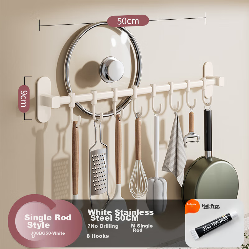 Cobbe White Kitchen Hooks - No Drilling Needed