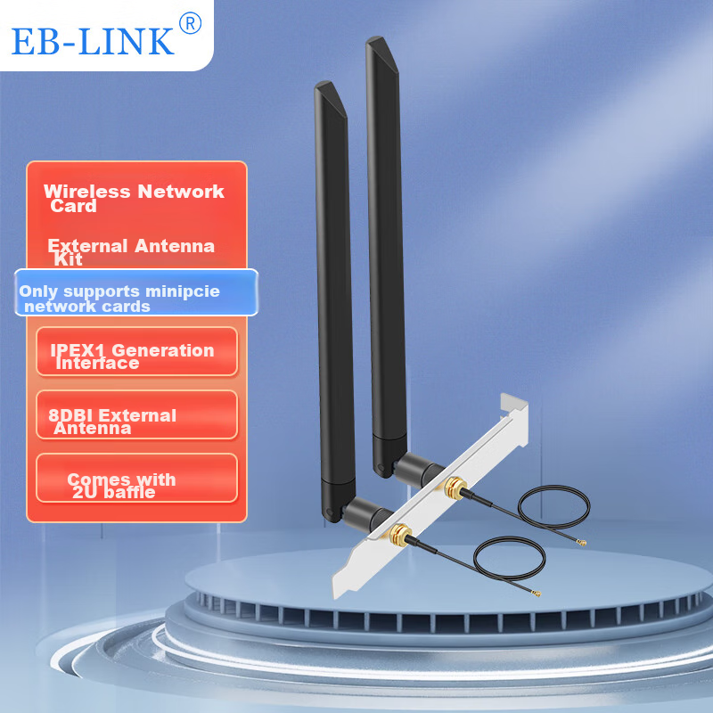 EB-LINK Dual-Band Wireless Network Card
