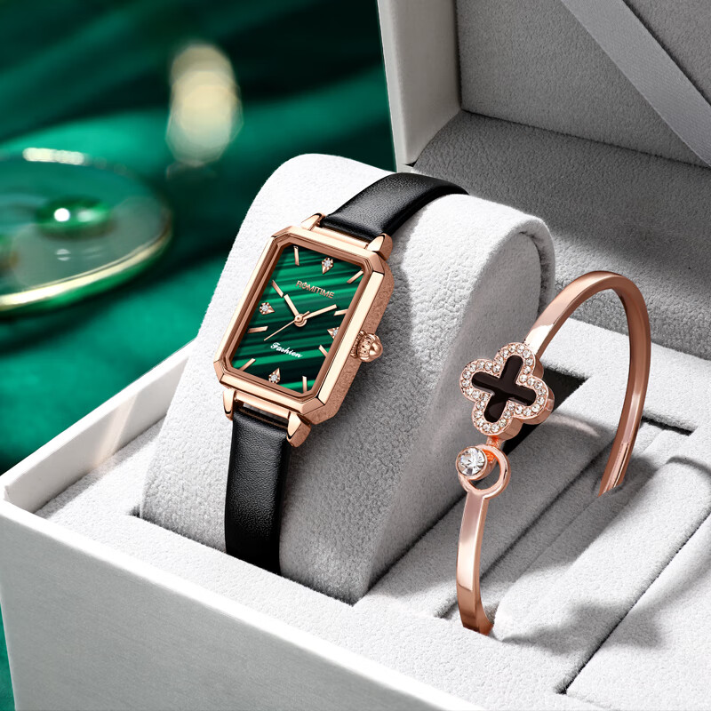 ROMITIME Women's Light Luxury Green Square Watch