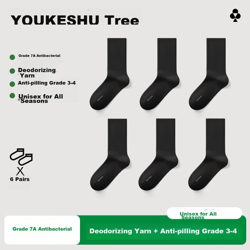 YOUKESHU Antibacterial Socks for Men & Women