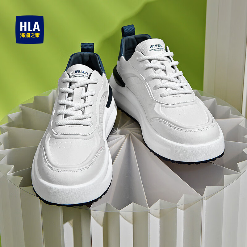 Hailanzhijia HLA Men's White Sneakers
