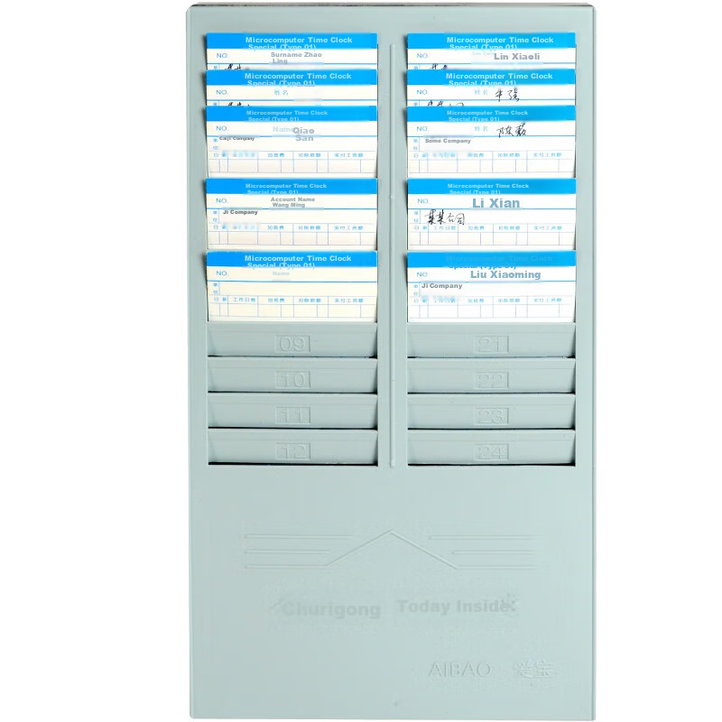 Aibao 24-Slot Double-Row Attendance Machine Card Holder