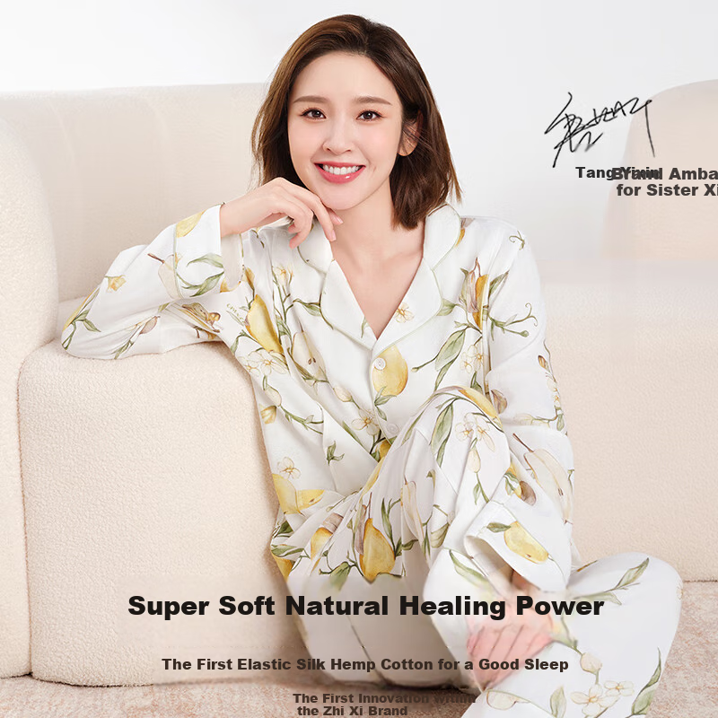 EMXEE Spring Autumn Maternity Nursing Pajamas