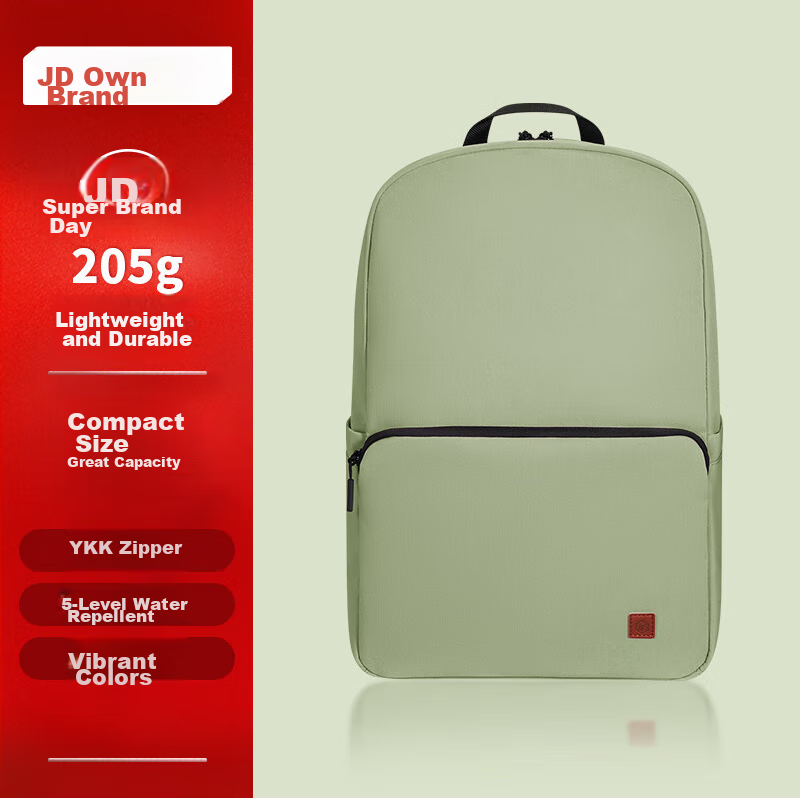 JD Original Lightweight Backpack 2.0