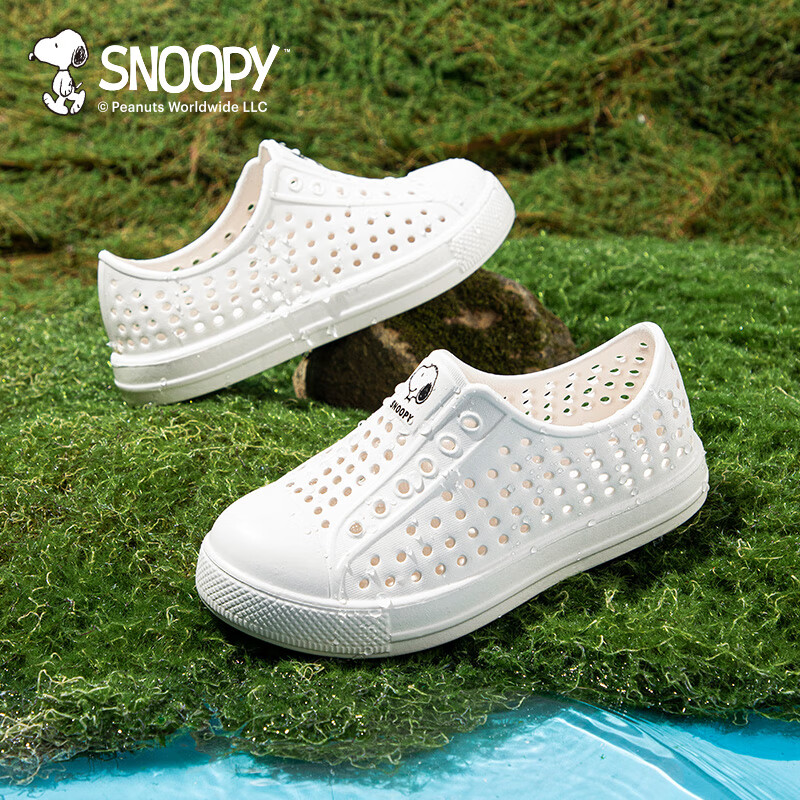 Snoopy Kids' White Garden Clogs