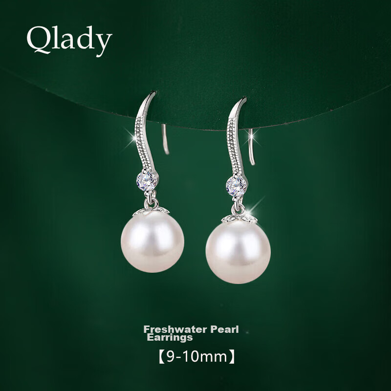 Qlady 999 Silver Natural Freshwater Pearl Earrings