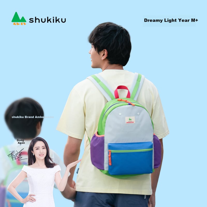 SHUKIKU Dream Light Year M+ Backpack