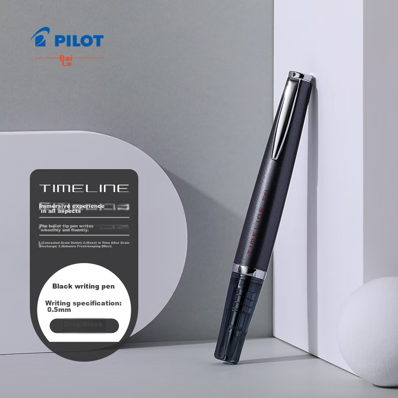 PILOT TIMELINE Portable Gel Pen